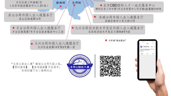 新利体育登录入口网址